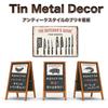 Antique Tin Meat Food Raw BBQ Camping Meal Sign, Cuts, Education, Meat, Steak, Retro, Restaurant, Kitchen, Bar, Stove, Camping, Cooking, Outdoor, (BBQ