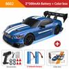 4WD RC Car With LED Remote Control Cars High Speed Fast Drift Racing 2.4G Radio RTR Vehicle GTRPRO Model Toy Kids Children Gift