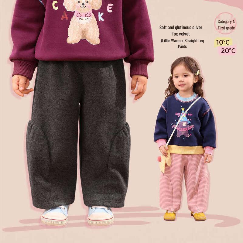 LUSON Baby Girls  Fleece-Lined Striped Casual Straight-Leg Pants 120