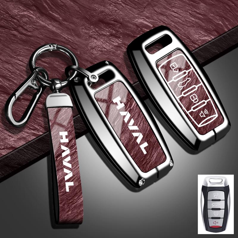 

For Haval Hover H1 H4 H6 H7 H9 F5 F7 H2S GMW New Fashion Car Key Case Cover Coupe Alloy Stone Pattern TPU Keychain Accessories