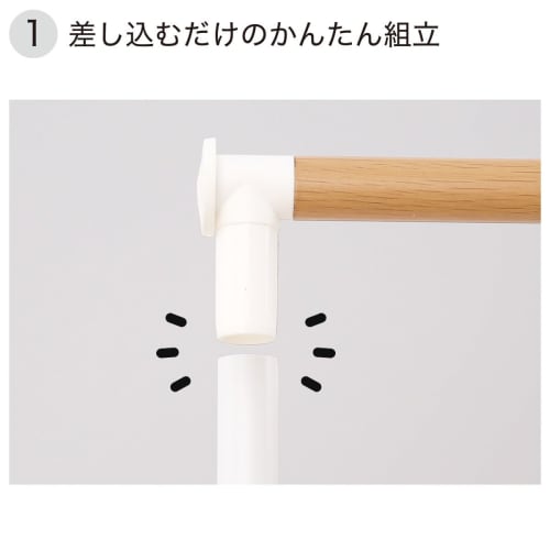 NITORI Telescopic X-Shaped Clothes Dryer DG01X White NITORI 8501213