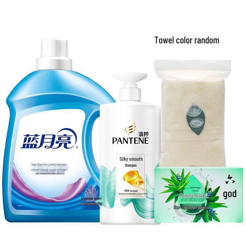 

Pantene Silky Smooth Daily Essentials Value Pack
