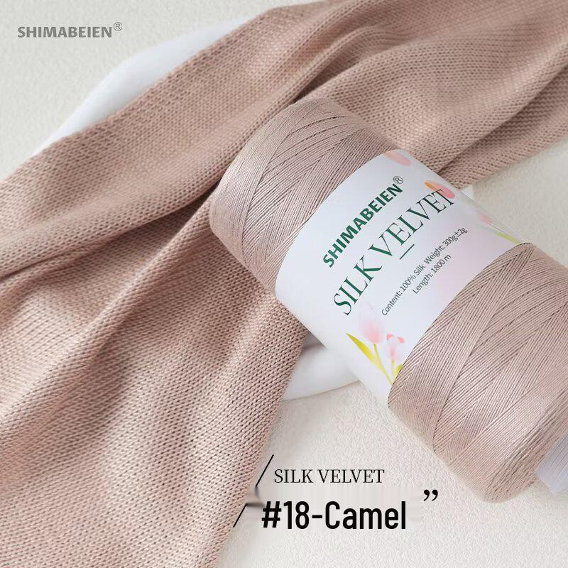 Tulip Silk Cotton Lyocell Yarn - DIY Knitting & Crochet for Vests, Blankets & Shawls