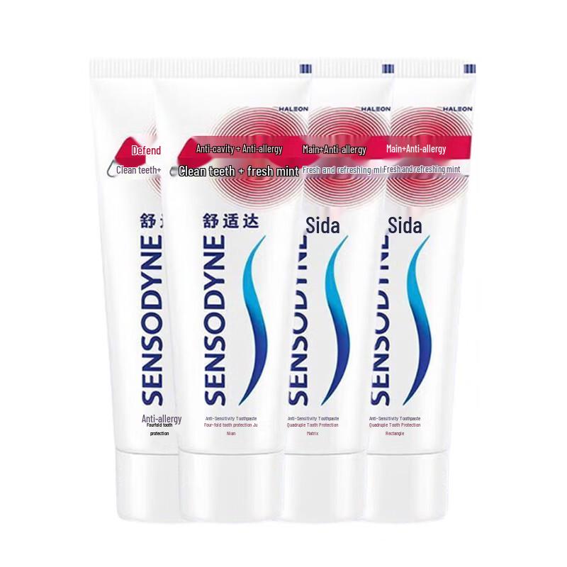 Зубная паста Sensodyne Защита от кариеса и для чувствительных зубов