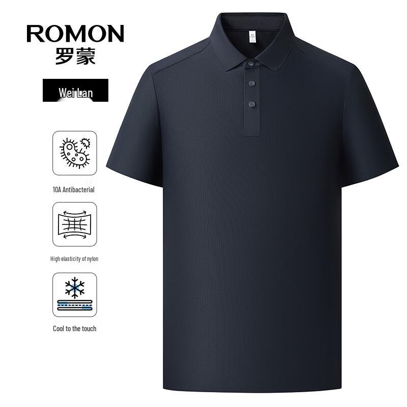 ROMON Men s Antibacterial Cool Waffle Knit Polo Shirt 180