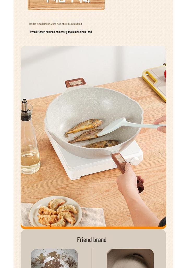 Maifan Stone Non-stick Oil-free Frying Pan, Universal for Induction and Gas Stoves