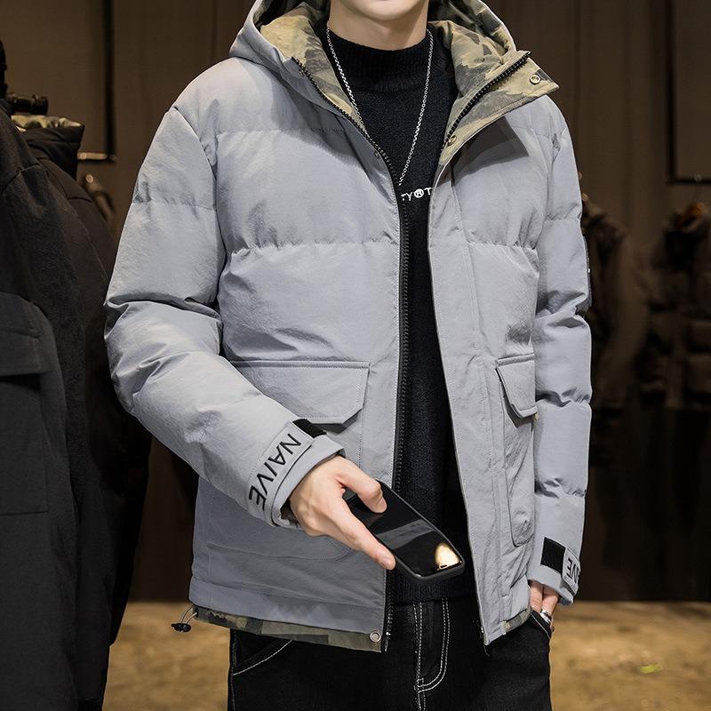 Padded Clothes Men's Fashion New Trend Hooded Winter Padded Jacket Men's Jacket Handsome Thickened Winter Clothes