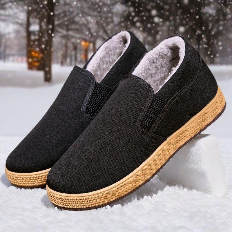 

Зимняя тканевая обувь мужская бархатная утолщенная холодостойкая теплая хлопковая обувь нескользящая удобная повседневная папина хлопковая обувь 39