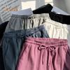 Women Casual Shorts Elastic Waistband Adjustable Drawstring Sport Shorts Solid Color Wide Leg Home Shorts