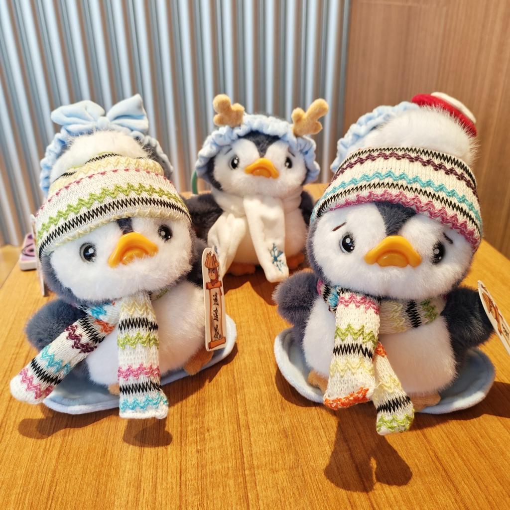 Cross-Dressing Little Penguin Doll Table Accompanying Doll Plush Toy Cute Penguin Keychain Doll Holiday Gift Female