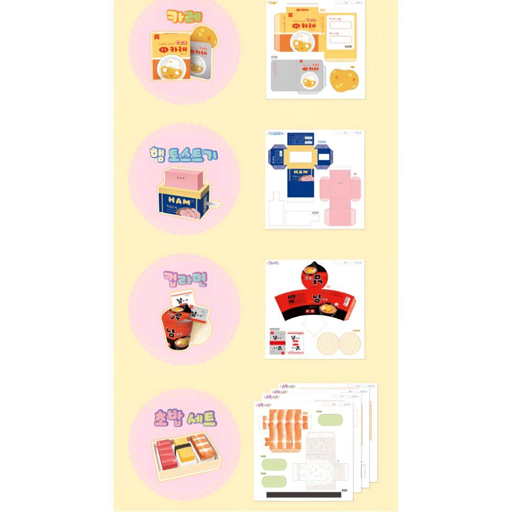 Ddany Crafts Food Series Paper Folding Set DIY Craft Kit Kids Toy
