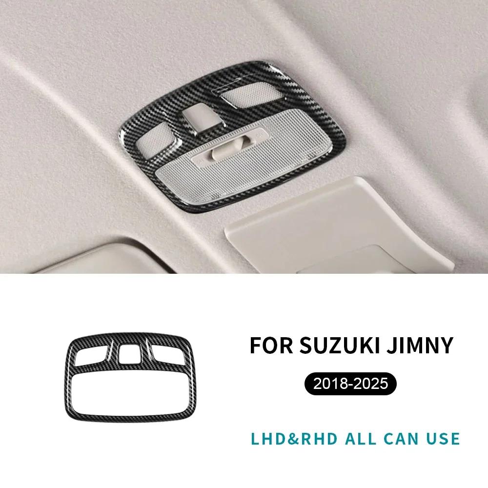 Carbon Fiber Style Reading Light Sticker for Suzuki Jimny JB74 JB64 Nomade 2018-2025 3/5-Doors Interior Panel