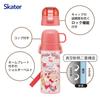 Skater Water 470ml or 430ml Sanrio Hello Kitty Fancy Snacks Stainless Sports Children's Bottle, 2-Way, (Direct Drinking) (Cup Drinking), Design, &