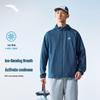 Anta Light Shell 3.0 Men's UV Protection Hooded Sun Jacket