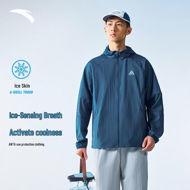Anta Light Shell 3.0 Men's UV Protection Hooded Sun Jacket