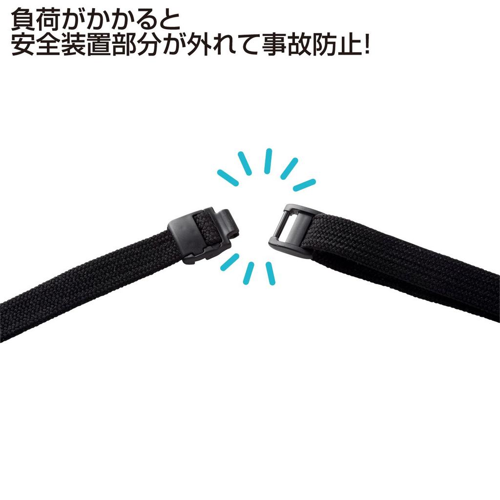 SANWA SUPPLY Reel Strap Hard ID DG-STR1 (with Case)