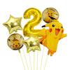 Balloon Monster Set Birthday Party Decoration Aluminum Film Balloon Vibrant Multi-Colored Balloon Pikachu Children'S Party Supplies