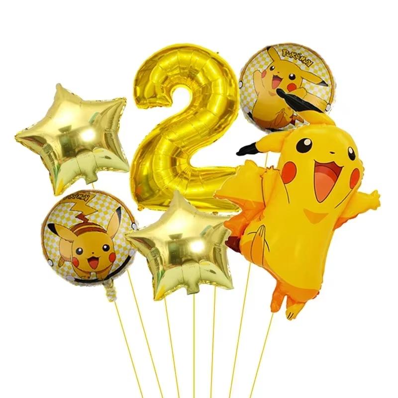 Balloon Monster Set Birthday Party Decoration Aluminum Film Balloon Vibrant Multi-Colored Balloon Pikachu Children'S Party Supplies