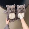 Funny Cat Doll Cotton Shoes Women Winter One Pedal Lazy Bread Shoes Comfortable Cute Floor Slippers