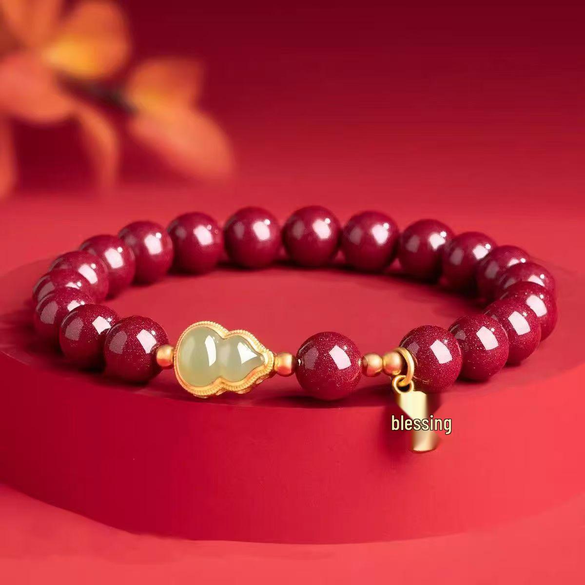 Браслет из киновари и нефрита-горлянки для мира и процветания 6mm Gourd Fu Medal Bracelet