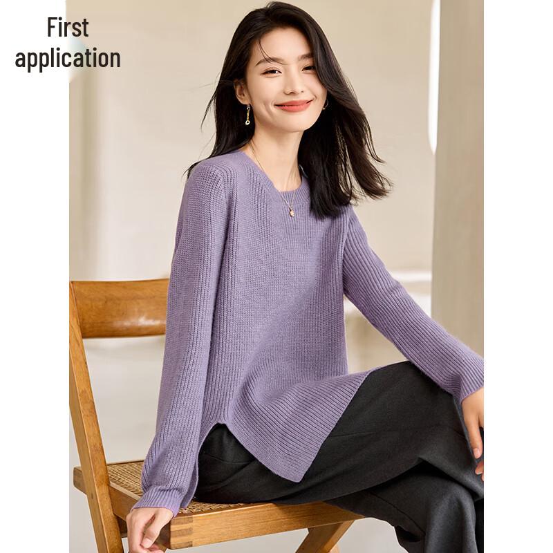 Chushen Women's Slit Hem Knit Sweater