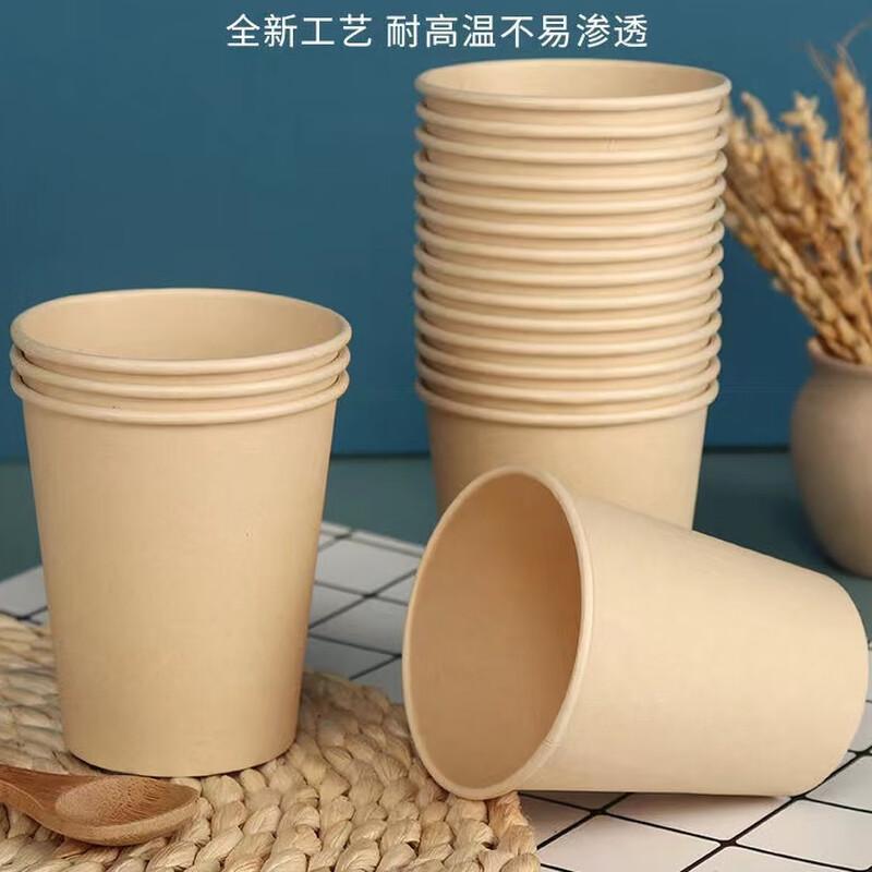 GLACIER Extra Thick Disposable Paper Cups