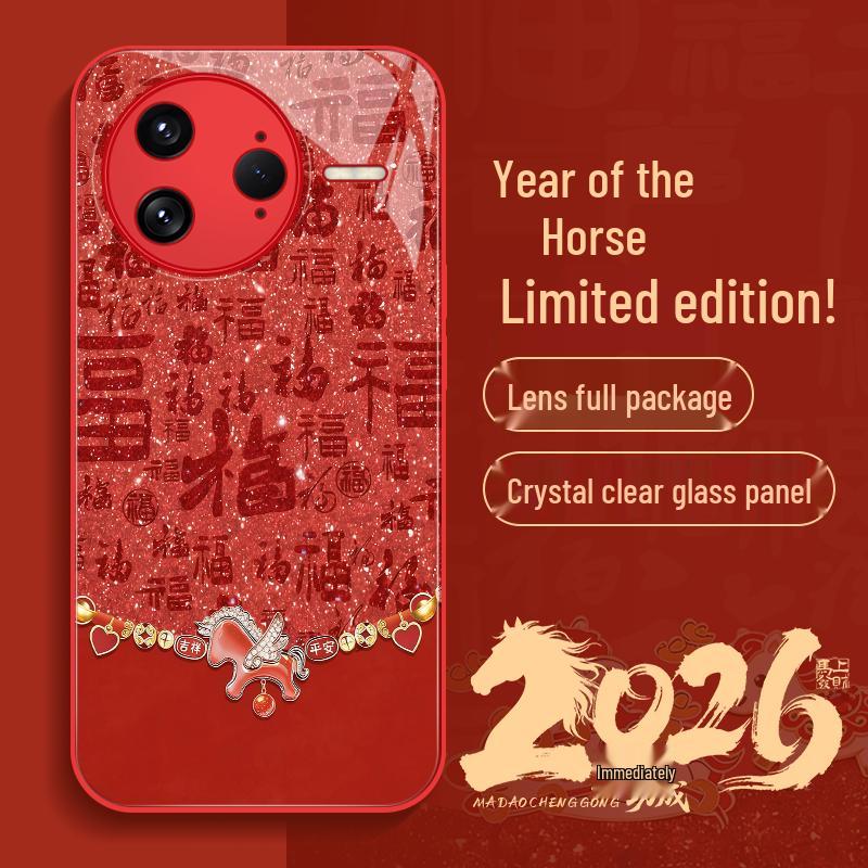 

Redmi K80 Pro China Red Auspicious Horse Phone Case