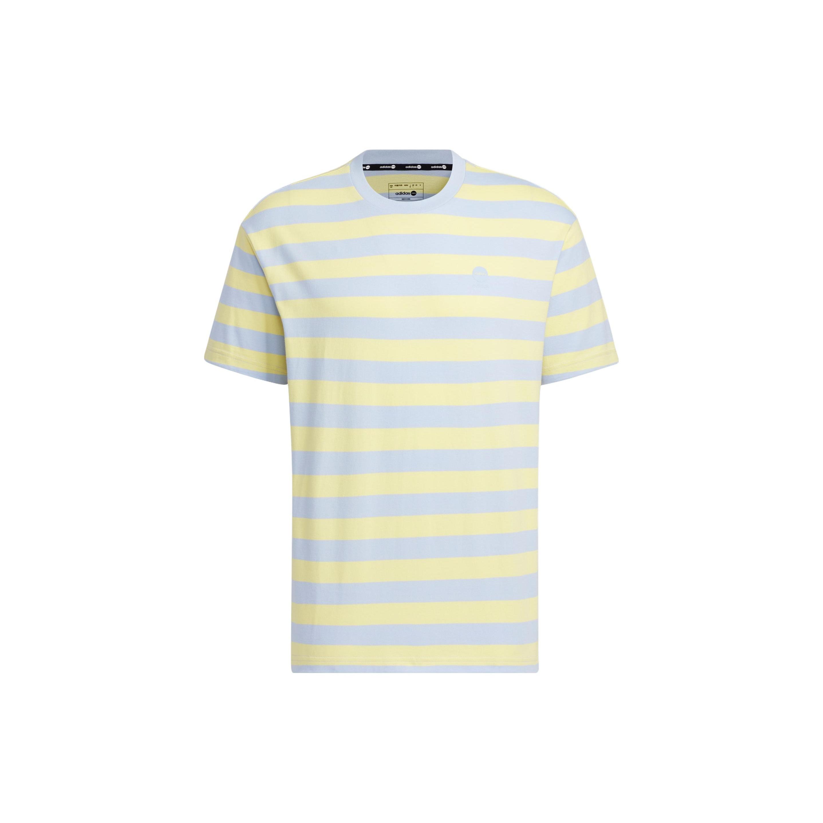 adidas Neo Essentials T-Shirts Grey Yellow Men s IA4977 XL