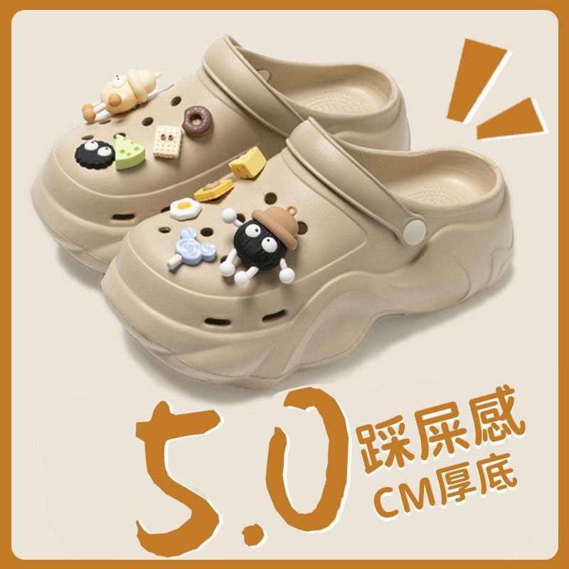 Women's 2025 Summer EVA Platform Clog Slippers - Height-Enhancing, Anti-Slip Beach Sandals