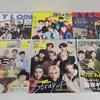 Stray Kids Japan Magazine Set Used