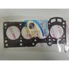 Engine Cylinder Gasket for Brilliance FRV CROSS FSV 4A15 4A13 1.5