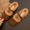 Fashion Winter New Baotou Slippers Women's Fashion Round Head Shallow Mouth Suede Anti-slip Wear-resistant Flat Shoes