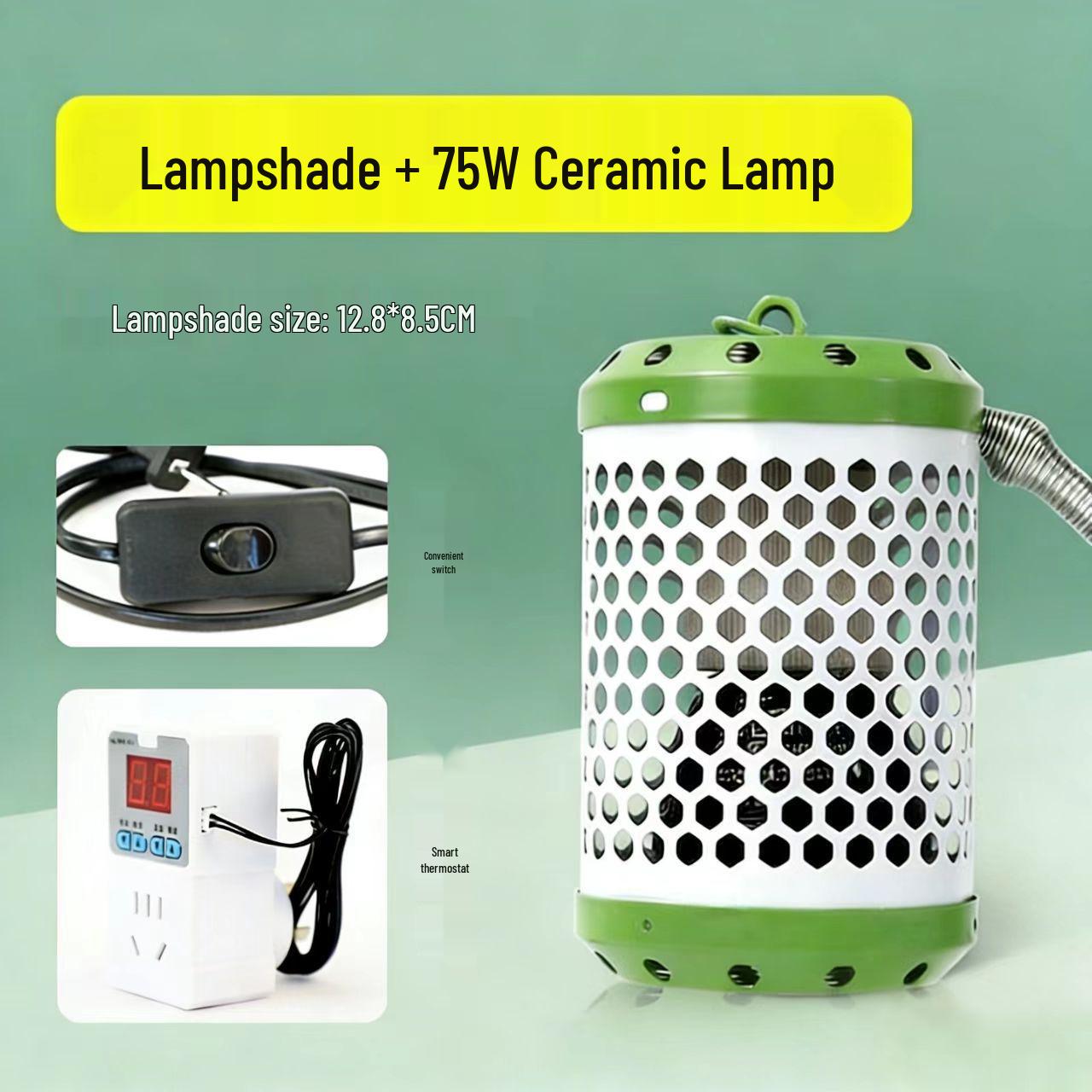 Papagaiļa un putnu būra apsildes lampa
