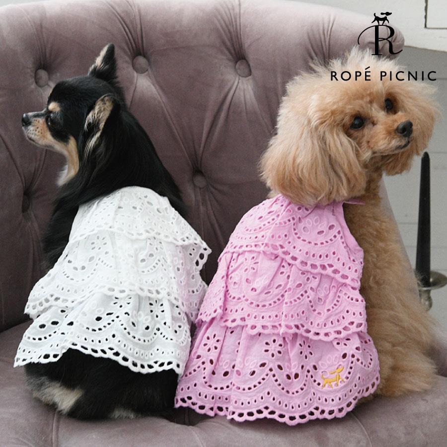 Dog Clothes Dog Clothes Pet Clothes Dog Wear Dog Clothes One Piece | ROPE PICNIC Cotton Lace Tiered Cami Dress 26s