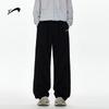 Guirenniao Men's Loose Fit Curved-Leg Sweatpants