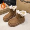 Thick-soled heightening snow boots women's new winter velvet thickened women's shoes snow shoes women's