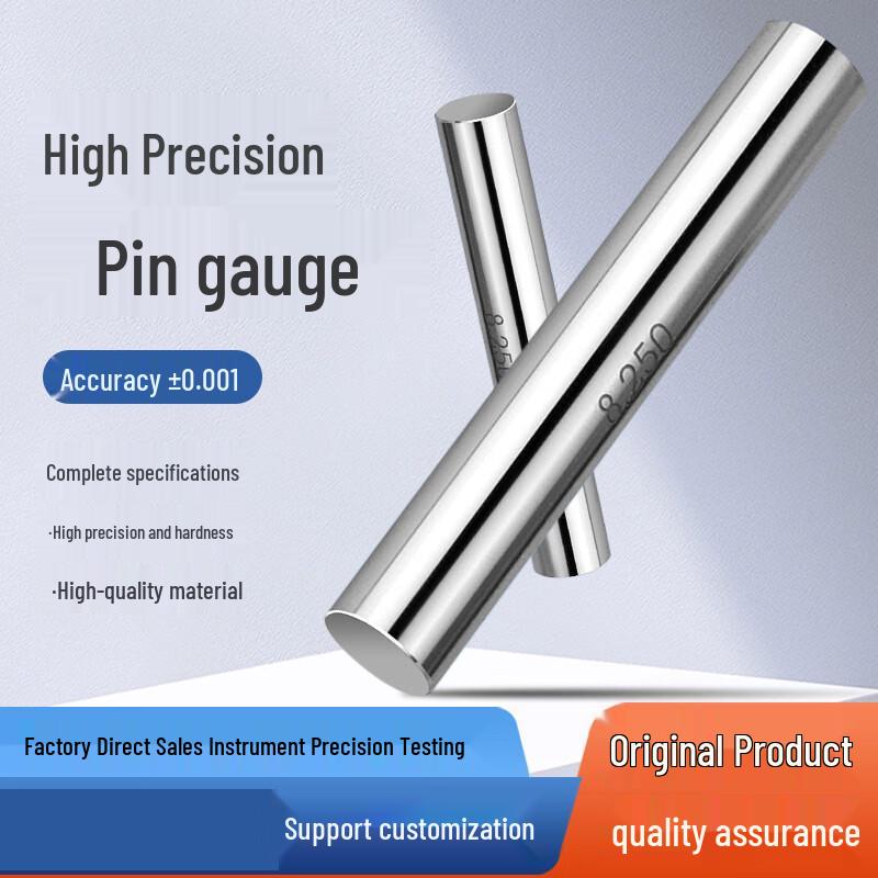 Jingtai Pin Gauge