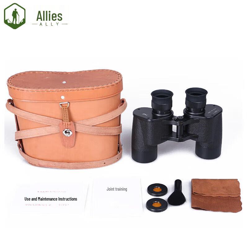 Alliance 95 HD 7x40 Entfernungsmesser Fernglas