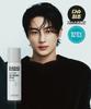 [Travel Spray] DASHU Daily Caffeine Air Holding Spray 50ml