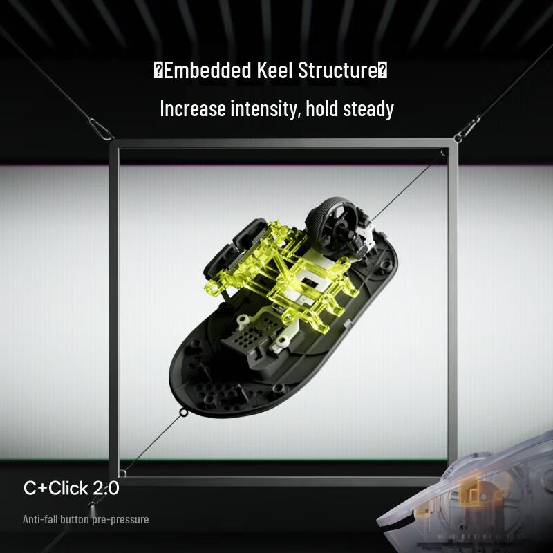 Rapoo VT3 V2 Dual Mode Gaming Mouse