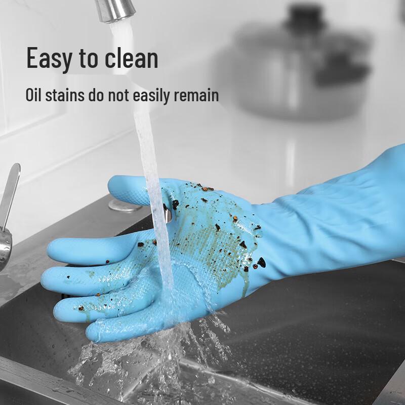 MARYYA Durable Latex Household Cleaning Gloves