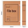 Deli 5922 A4 Kraft Paper File Boxes