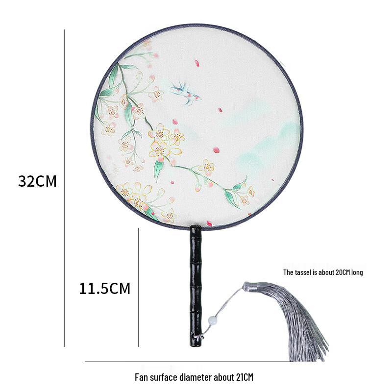 Chinese Ancient Style Round Hand Fan