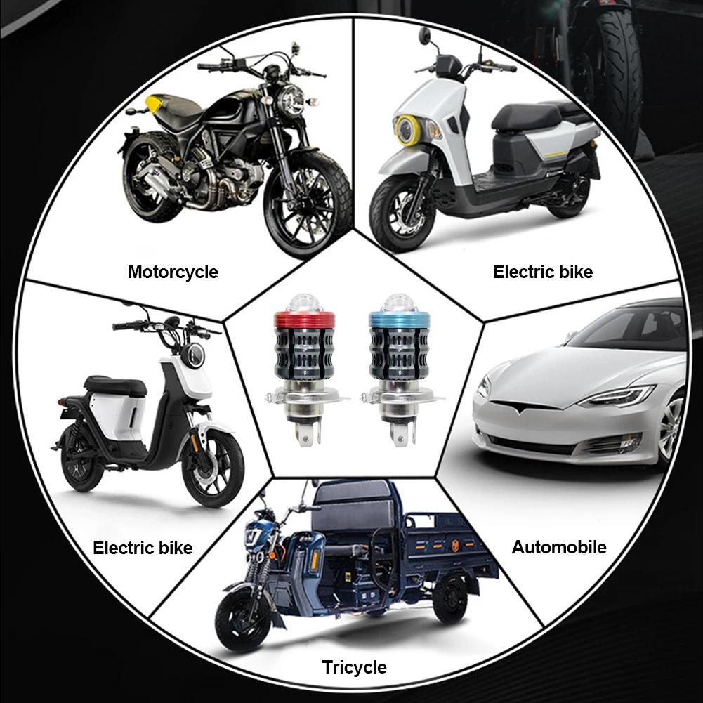 Universal H4 Motorcycle LED Headlight Waterproof and Dustproof Motorbike Scooter Tricycle Dual Color DRL Hi/Lo Beam Light 12-80V