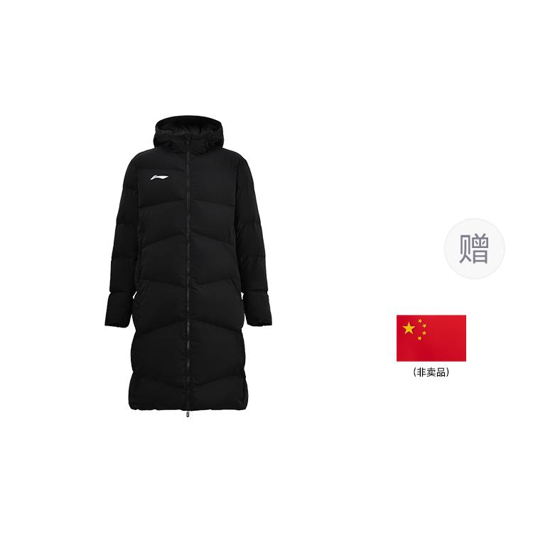 Li Ning Puffer Jacket Unisex Black AFMU037-4