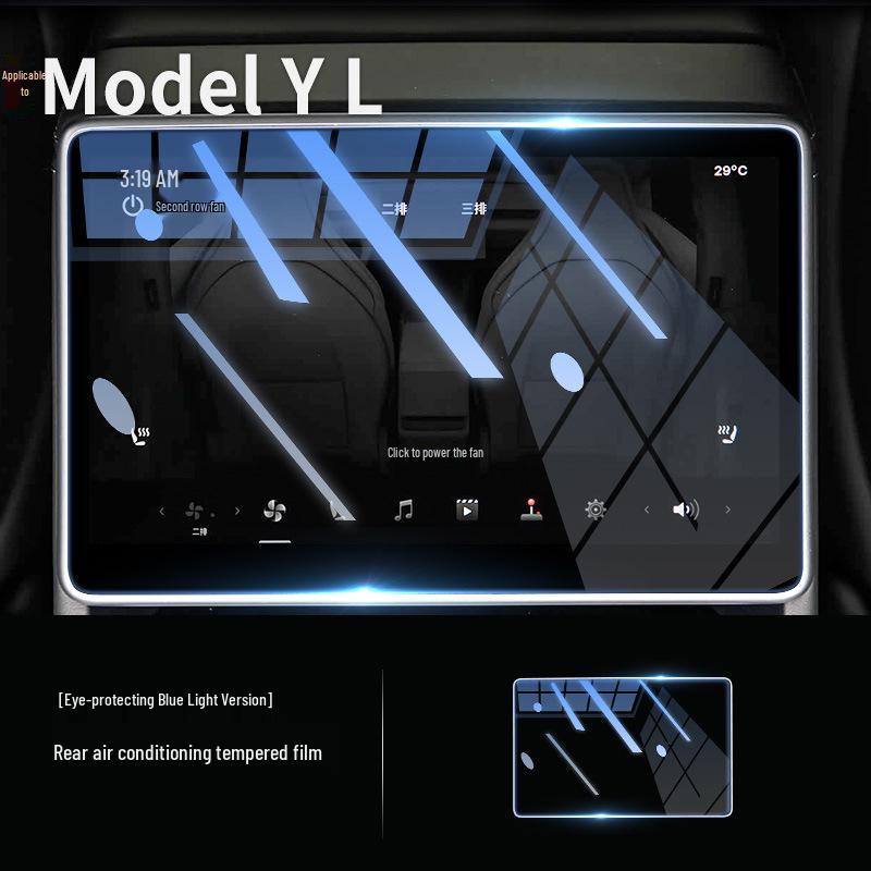 Tesla Model Y Screen Tempered Film for Central Control Navigation