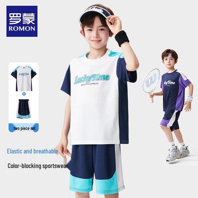 Boy's Summer Thin Basketball Sportswear Set