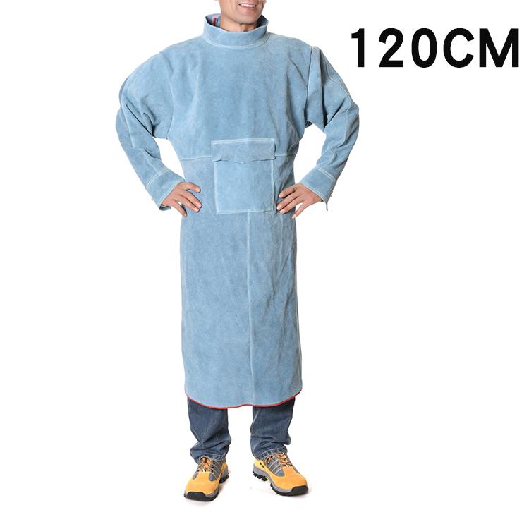 Rindleder Schweißerschürze - Flammenhemmend, Wärmeisolierend, Verbrühschutzanzug für Lichtbogenschweißen