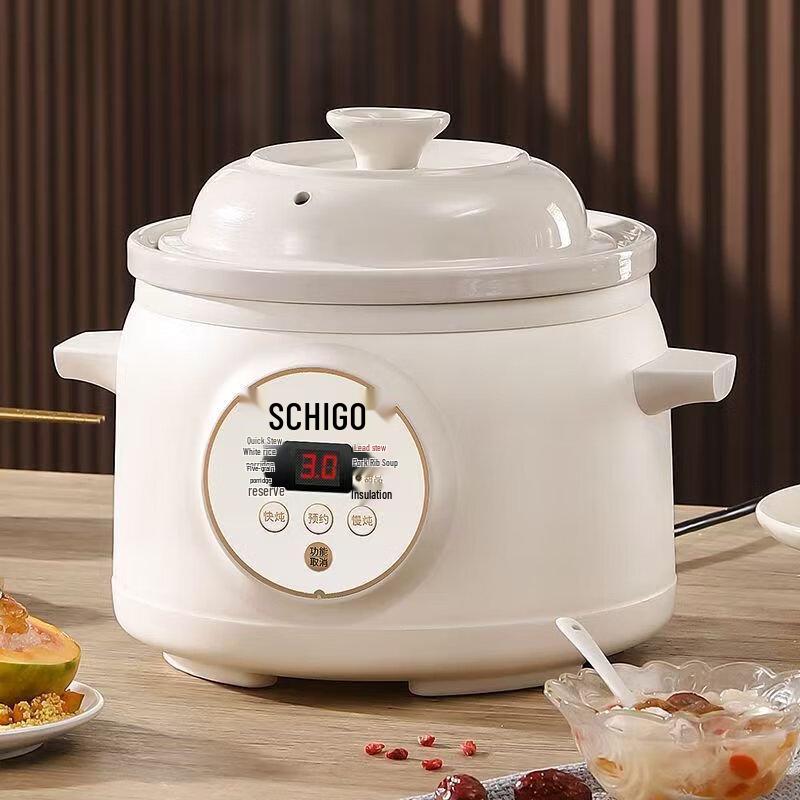 ZISIZ Smart Electric Ceramic Stew Pot 2.8L