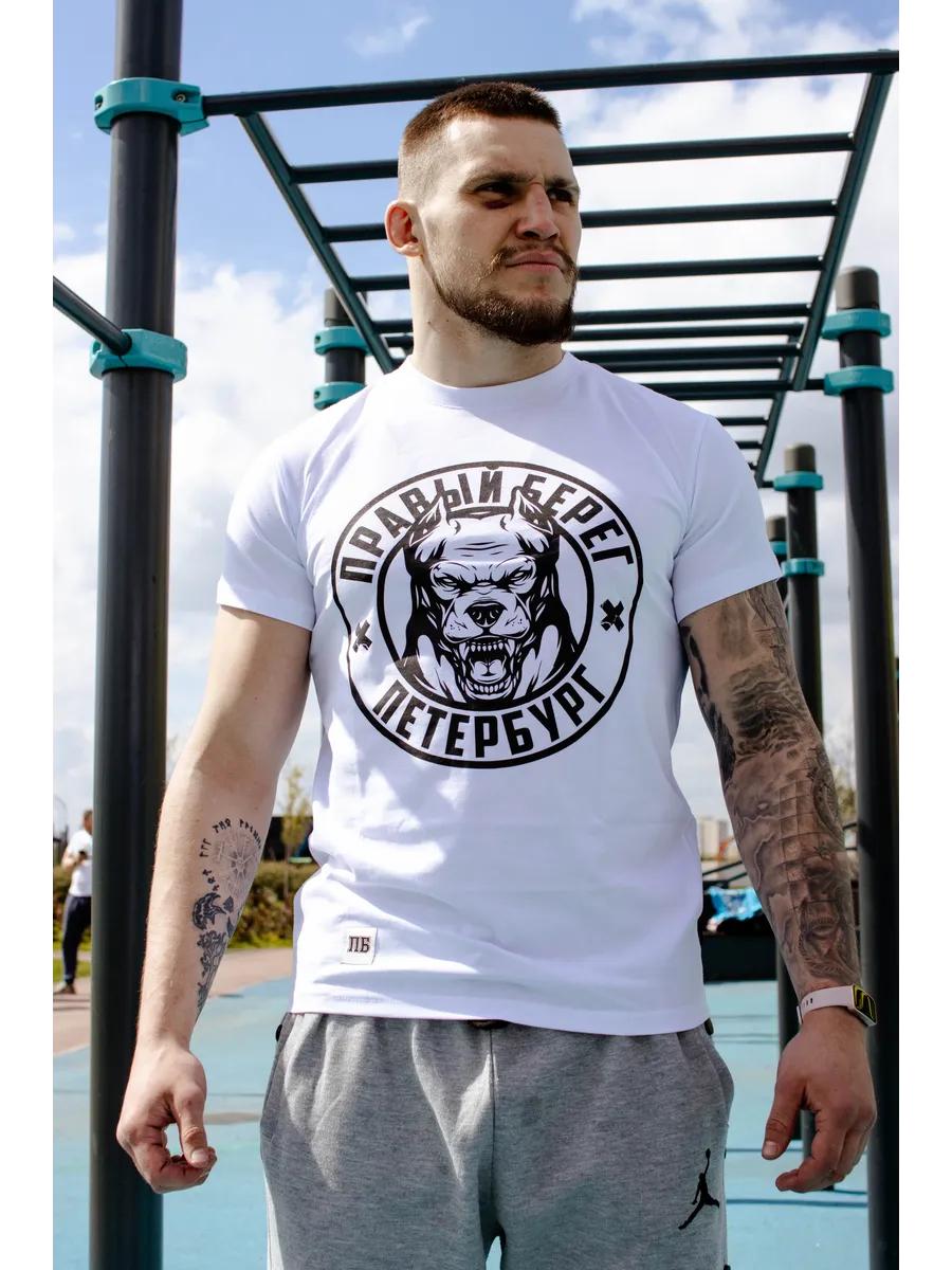 Men s cotton gym t-shirt as a gift S